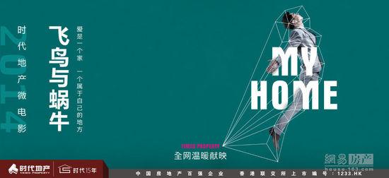 埃松河谷-埃夫里大学国际商务文凭证书
